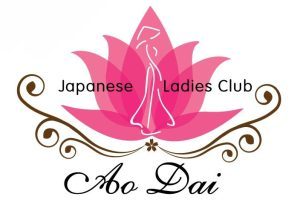 Ao Dai Japanese Ladies Club