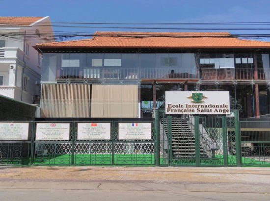 International Schools in Saigon D2 47